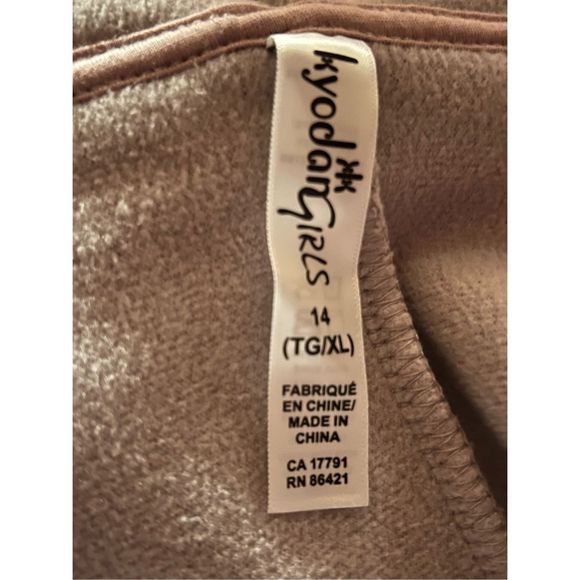 Kyodan Girls Sherpa Jacket full zip hoodie - Picture 7 of 9